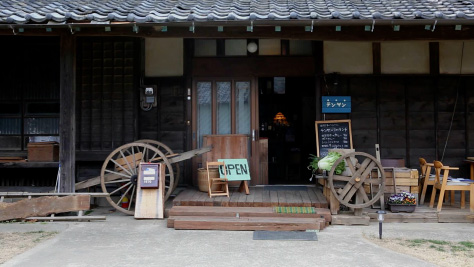 季節野菜のごはんやさん テンサン ムービー