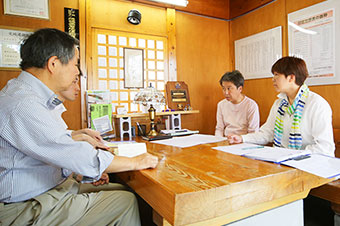 ご相談・打ち合わせ