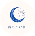 グリューン柏の葉：ロゴマーク