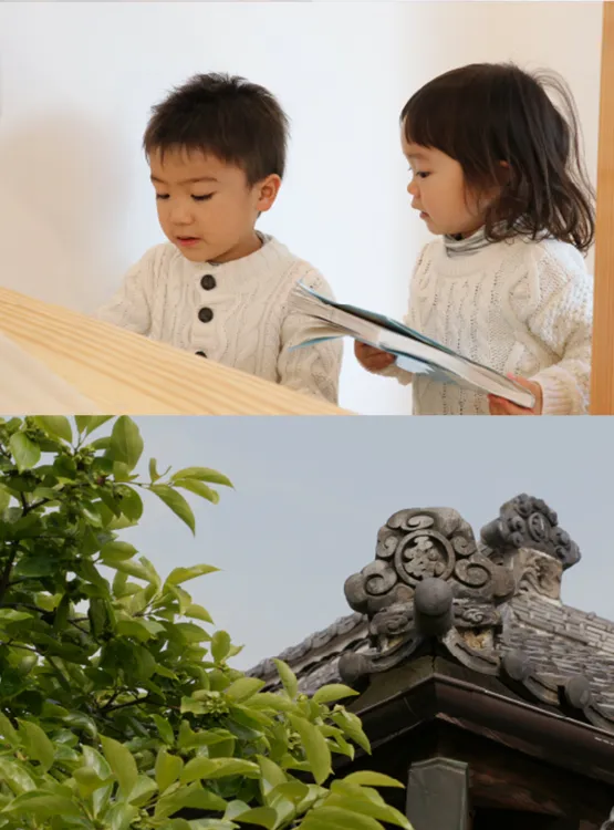 大切にする4つの所作：画像