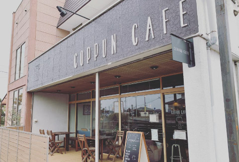 Coppun Cafe（コップン カフェ／タイ料理カフェ）:画像