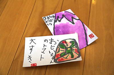 voice photo