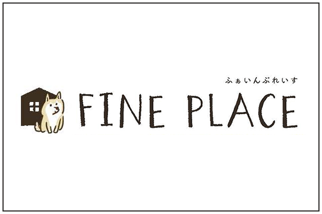 ＦＩＮＥ　ＰＬＡＣＥ １１月号をお届けします！