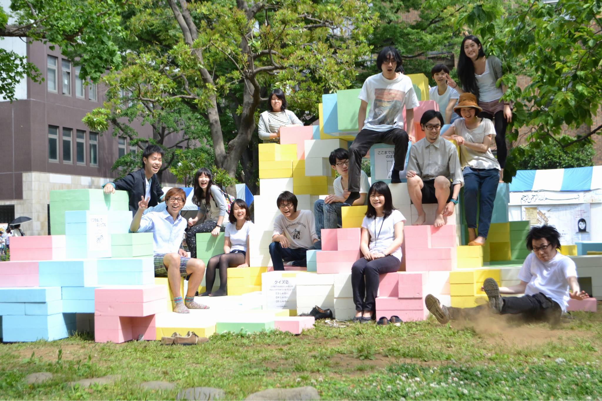 建築を学び、都市を見つめた学生時代