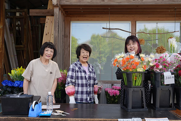 花彩花